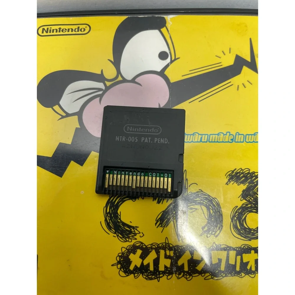 WarioWare Touched Sawaru Made in Wario Nintendo DS Japan Import NTR-AZWJ-JPN
